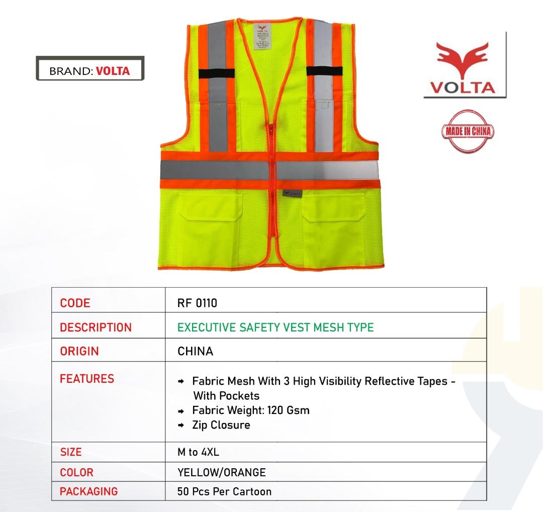 سترة السلامة