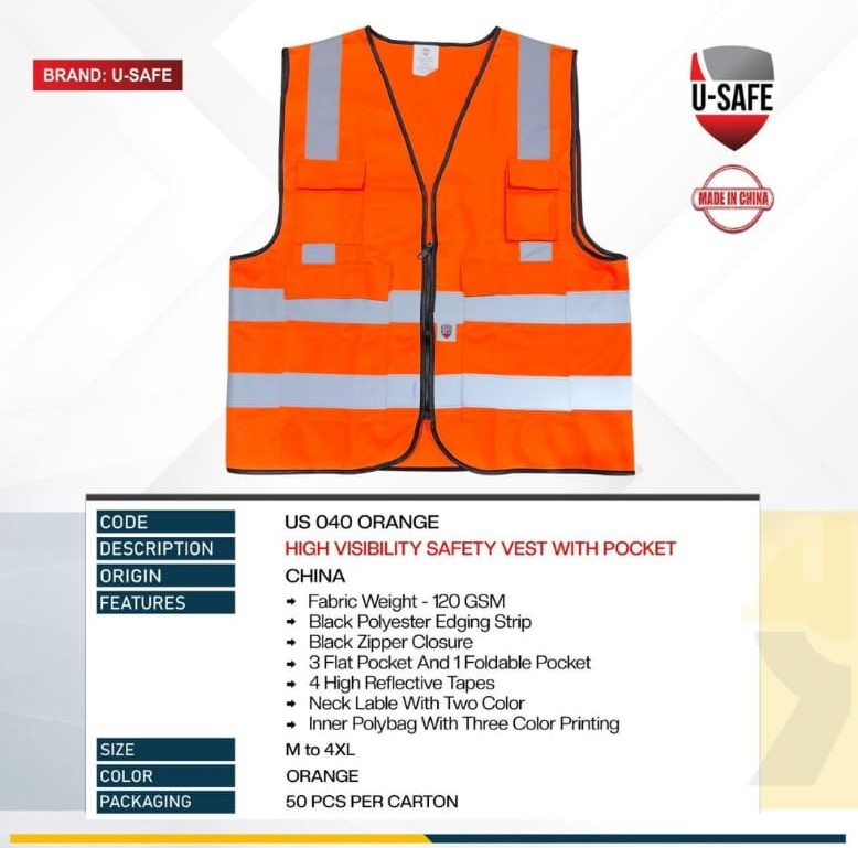 سترة السلامة