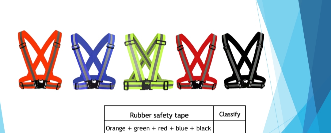 سترة السلامة