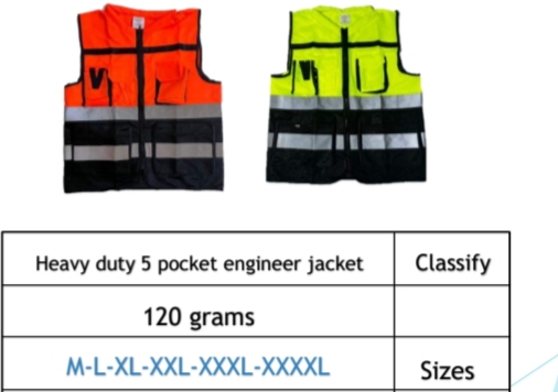 سترة السلامة