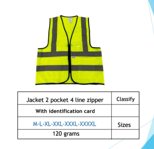 سترة السلامة