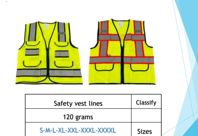 سترة السلامة
