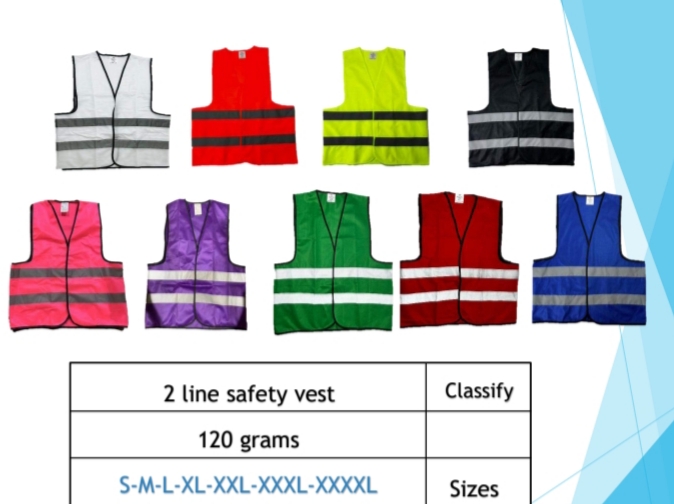 سترة السلامة