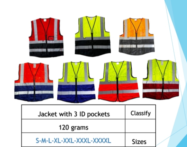 سترة السلامة