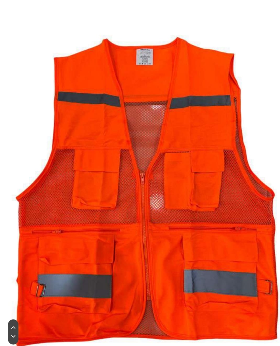 سترة السلامة