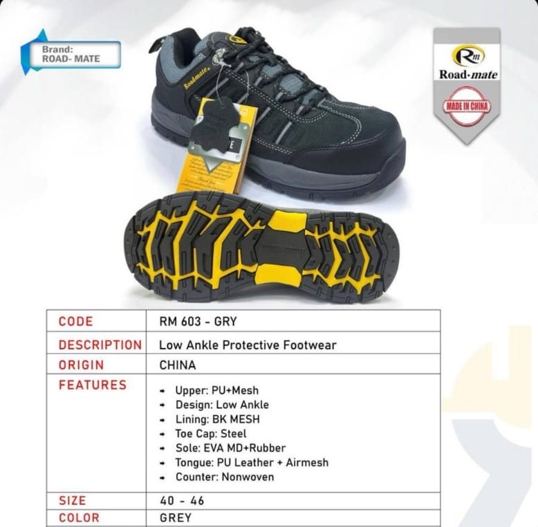 احذية سلامة