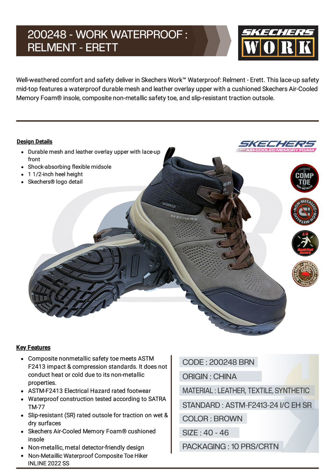 احذية سلامة