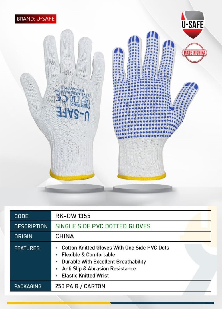 كفوف حماية لليدين