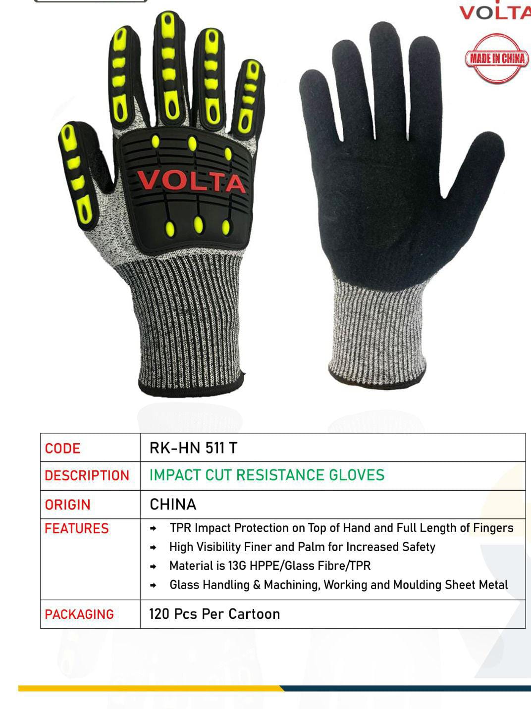 كفوف حماية لليدين