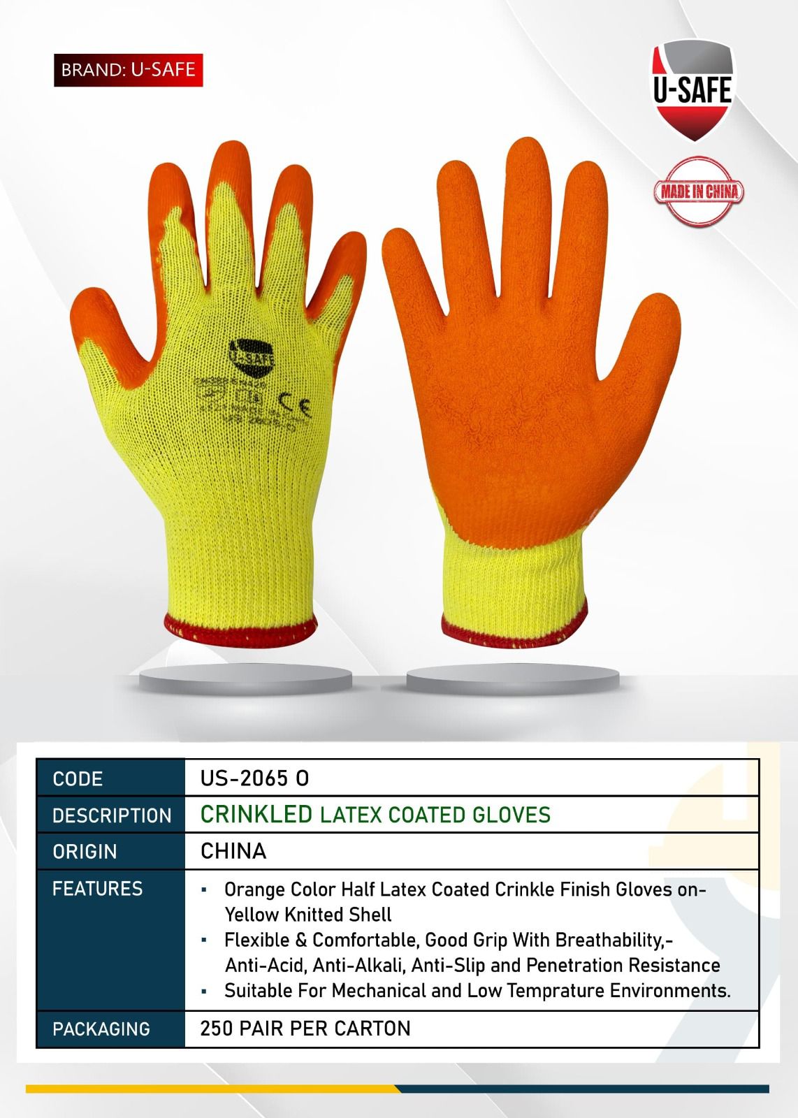 كفوف حماية لليدين